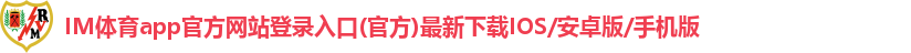 im体育官方